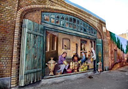 نقاشی دیواری بازار سماورسازان در مجاورت این بازار تاریخی تکمیل شد