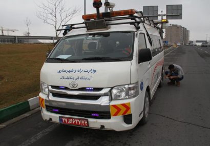 برای اولین بار در تبریز اسکن روسازی آسفالت اتوبان پاسداران توسط دستگاه LCMS
