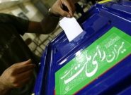 تایید صلاحیت ۴۰ درصد داوطلبان انتخابات مجلس در آذربایجان‌شرقی