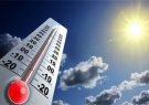 افزایش ۵ تا ۱۰ درجه‌ای دمای هوای آذربایجان‌شرقی