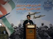 نیروی هوایی ارتش در پیروزی انقلاب اسلامی نقش بی بدیلی داشت