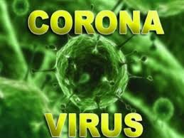 تایید ابتلای سه مورد جدید به کروناویروس در قم و اراک