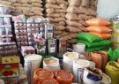 انبارهای کالاهای اساسی آذربایجان‌شرقی روزانه رصد می‌شوند