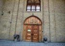 موزه‌های آذربایجان شرقی به تکنولوژی‌های جدید مجهز می‌شوند