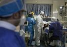 ظرفیت بیمارستان امام خمینی (ره) اسکو از بیماران کرونایی تکمیل شد