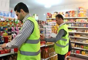 معاون استاندار: نظارت بر بازار در آذربایجان‌شرقی تشدید شود