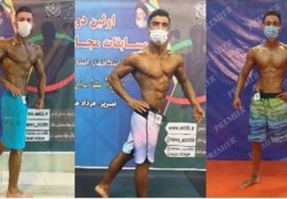 مسابقات فیزیک بدنی به صورت مجازی در آذربایجان شرقی برگزار شد