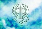«شورای هماهنگی تبلیغات اسلامی» و ۴۰ سال فعالیت انقلابی