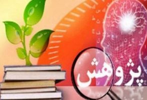 انتخاب استاندار آذربایجان‌شرقی و رییس دانشگاه تبریز به عنوان حامی برتر پژوهش و فناوری کشور