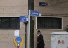 یک خیابان در تبریز به نام «پرستار» نامگذاری شد