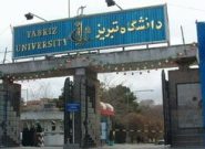 درخشش دانشگاه تبریز در میان دانشگاه‌های برتر جهان اسلام