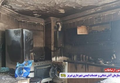 انفجار گاز شهری در کوی اشکان تبریز