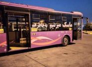 تردد اتوبوس به مرکز شهر تبریز ممنوع است