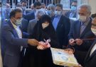 مرکز رادیوتراپی دانشگاه علوم پزشکی تبریز افتتاح شد