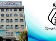 تشریح نتایج انتخابات سازمان نظام پزشکی تبریز