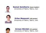 درخشش دانشجویان دانشگاه تبریز در مسابقات جهانی ریاضی