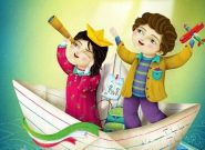 آیین‌های هفته ملی کودک در تبریز برگزار می‌شود