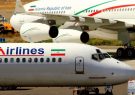 جابه‌جایی ۵۵۵ هزار مسافر از فرودگاه تبریز با ۵۹۵۵ پرواز