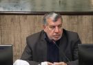 دومین دوره جام پرچم در تبریز برگزار می‌شود