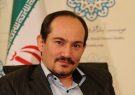 همایش ملی ایران و همسایگان ۴ بهمن برگزار می شود