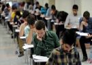 بیش از ۷۰۰۰ داوطلب در آزمون دکترای سالجاری در آذربایجان‌شرقی رقابت می‌کنند