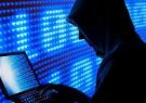 شهروندان مراقب مجرمان سایبری در آستانه ر باشند
