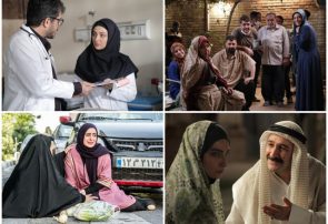سریال‌های رمضان از امروز آغاز می شوند