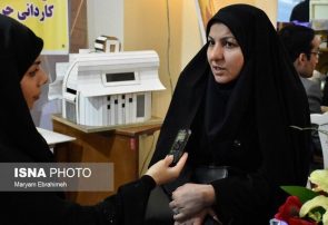 آغاز پذیرش دانشجوی مقطع کاردانی برای مهر ۱۴۰۱ در مرکز آموزش علمی کاربردی جهاد دانشگاهی تبریز