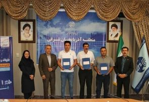 اهدای جوایز برندگان قرعه کشی بزرگ همراه اول در مخابرات منطقه آذربایجان شرقی