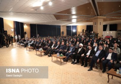 اختتامییه دهمین دوره نمایشگاه نوآوری و فناوری ربع رشیدی تبریز