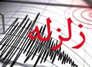 وقوع زمین‌لرزه با کانون شهرستان خوی در تبریز احساس شد