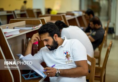 کتابخانه‌های عمومی آذربایجان شرقی تعطیل شد
