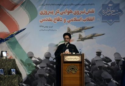 نیروی هوایی ارتش در پیروزی انقلاب اسلامی نقش بی بدیلی داشت