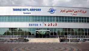 پروازهای فرودگاه تبریز برقرار است