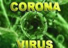 تایید ابتلای سه مورد جدید به کروناویروس در قم و اراک