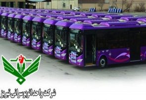 هوشمندسازی اتوبوسرانی تبریز توسعه می‌یابد