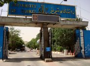 انعقاد بزرگترین قرارداد پژوهشی دانشگاه تبریز