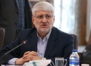 فرهنگی: جلسات کمیسیون‌های تخصصی مجلس از نیمه خرداد برگزار می‌شود