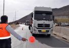 ۱۲۳ مورد از تخلفات حمل و نقل جاده‌ای در آذربایجان‌شرقی رسیدگی شد