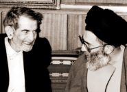 شهریار، شاعری در خدمت اسلام و ایران