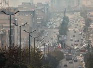 کاهش غلظت آلودگی هوای تبریز
