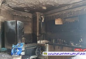انفجار گاز شهری در کوی اشکان تبریز