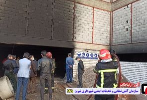 آتش سوزی در ساختمان نیمه کاره در شهرک رشدیه تبریز