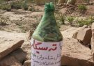 نصب بطری‌های ‌پلاستیکی مخصوص ته سیگار در تفرجگاه عینالی تبریز