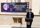 رتبه‌ی دوم تبریز از لحاظ تعداد موزه در کشور