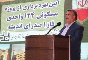 مهم‌ترین کار شورای پنجم تبریز تدوین برنامه راهبردی ۵ و ۱۲ ساله بود