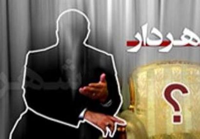 یکشنبه هفته آینده رای‌گیری نهایی برای انتخاب شهرداری تبریز