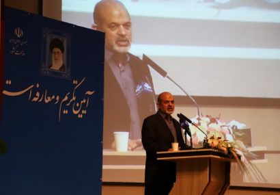 تبریز نقطه اتکای فرهنگی برای کشورهای هم‌جوار است