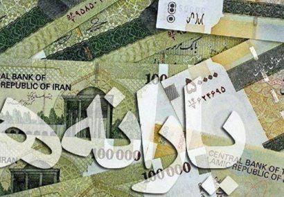 شناسایی ۲۳ میلیون ثروتمند ‌یارانه‌‌بگیر/ دولت روحانی ثروتمندان را در فهرست یارانه‌ها نگه داشت