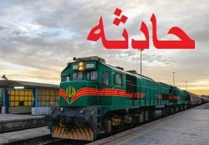 نقص فنی در قطار تهران – تبریز/حادثه هیچ مصدومی نداشته است